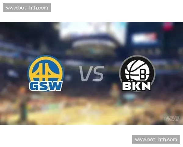 大西洋与太平洋的鸣奏曲：篮网vs勇士，这一夜，篮球不只是运动